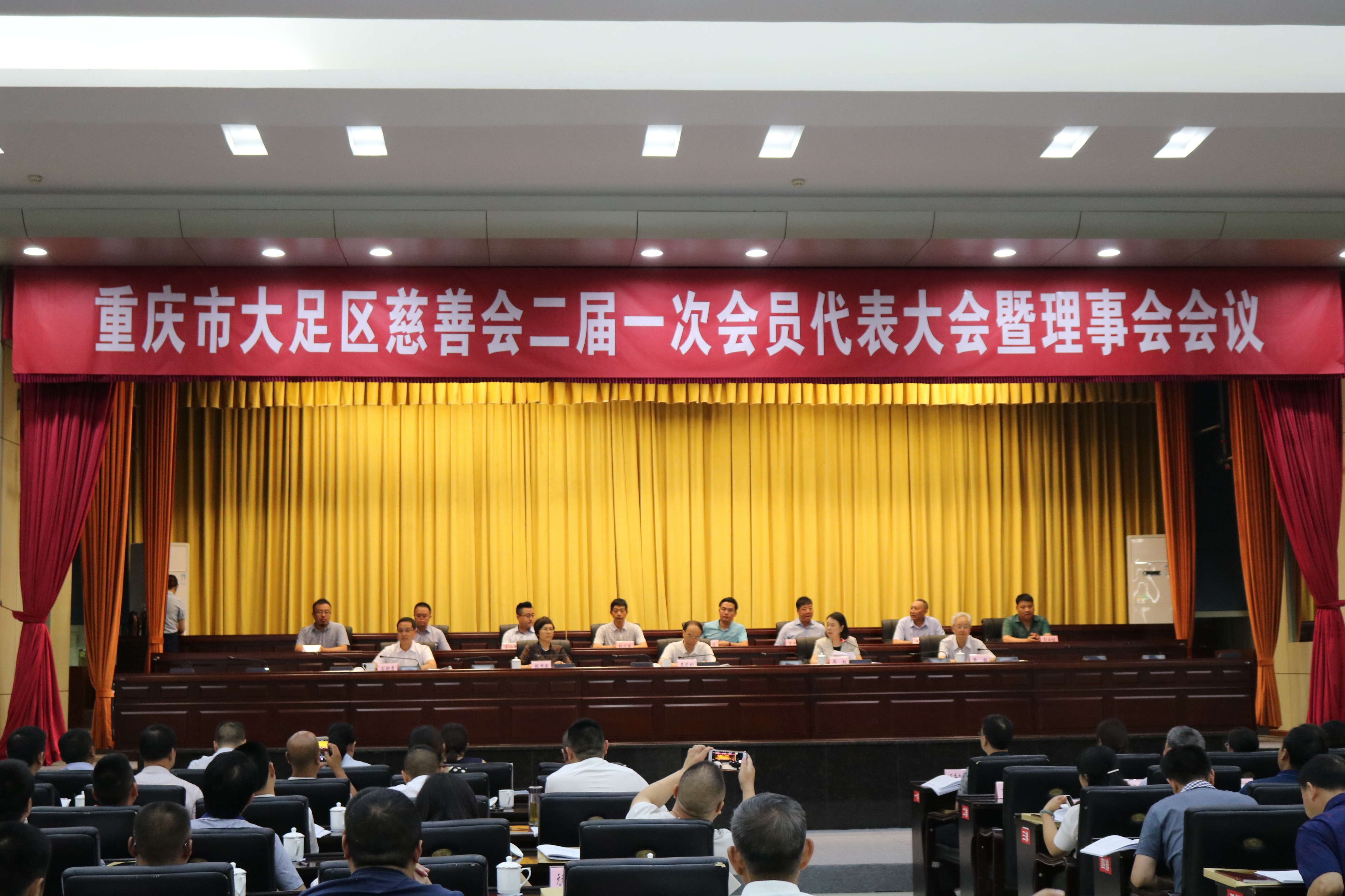 發(fā)展公益慈善事業(yè)，履行企業(yè)社會責(zé)任 ——中天電廢捐贈10萬元助推慈善事業(yè)
