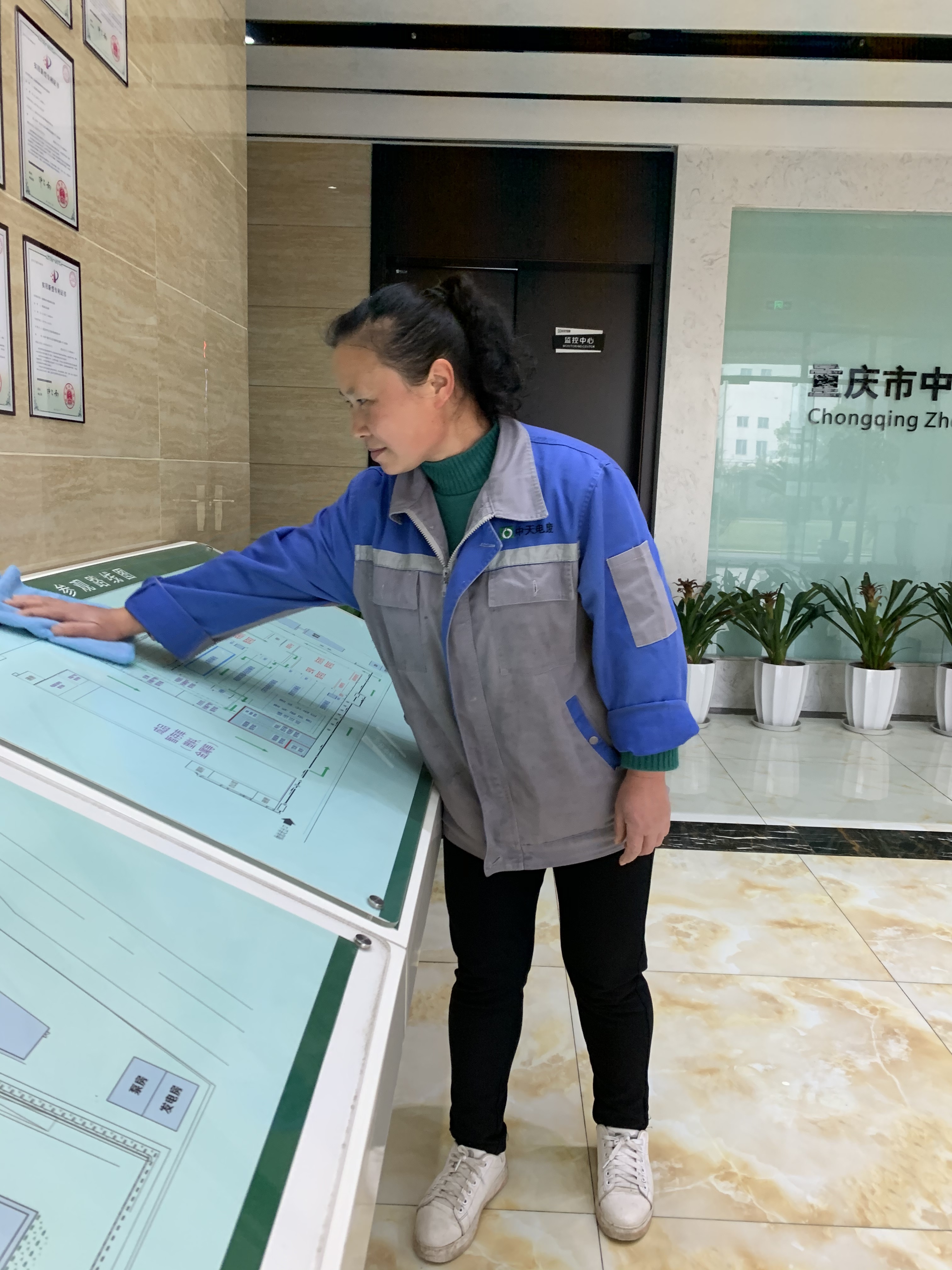 愛崗敬業(yè)，在平凡中創(chuàng)造美麗